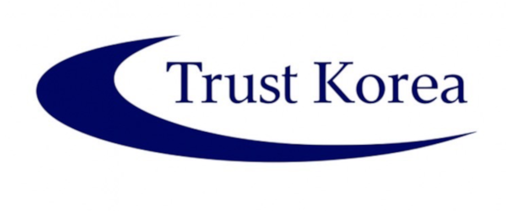 台湾 実地検証DD-TrustTaiwan